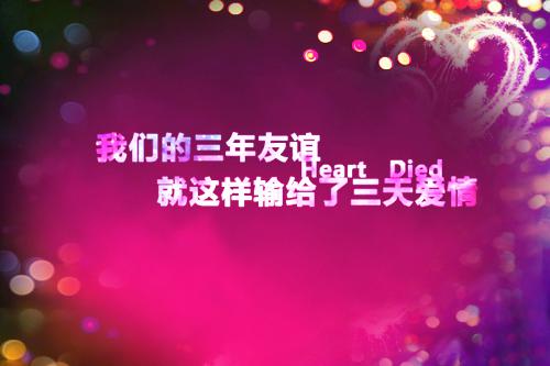 王者荣耀英文名字女生