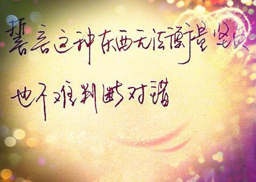 我的世界男孩子名字