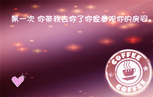 倩女幽魂女游戏名字