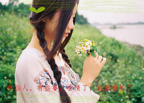 传奇很皮的游戏名字