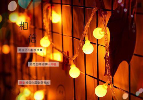 御龙在天名字大全情侣网名字