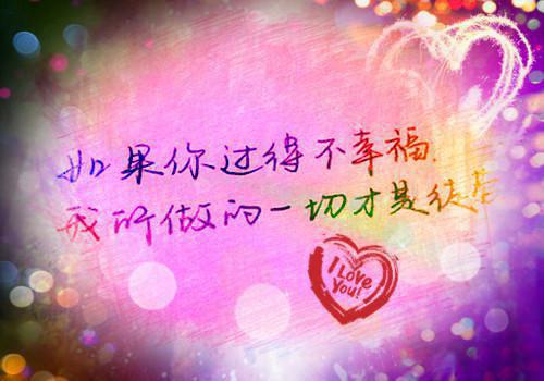 劲舞团名字大全好看的情侣名字