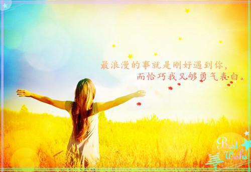 刺激战场好听的男孩名字