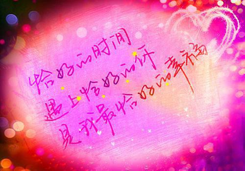 宠物个性名字英文情侣名字大全