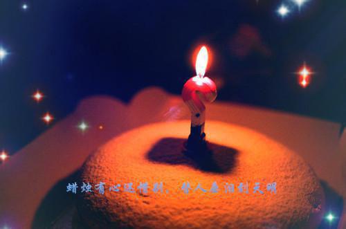 法师名字个性情侣名字