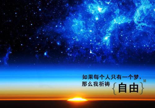 游戏个性名字情侣名字一对