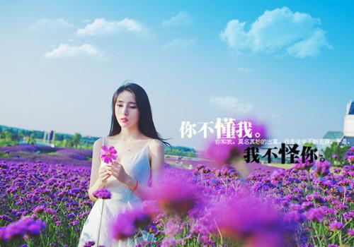 逆战名字大全游戏情侣名字