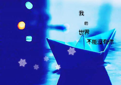 个性游戏名字大全情侣的名字
