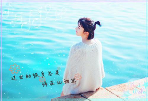 非人学院好听的网络游戏名字