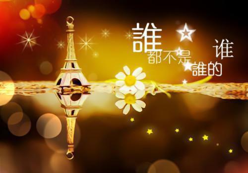 刺激战场游戏好听名字