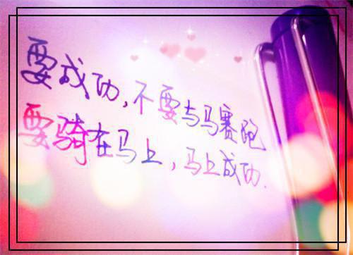 王牌战士好听的女人名字
