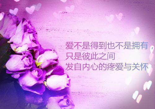 阴阳师可爱的女孩子名字