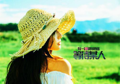 明日之后洋气的女孩名字
