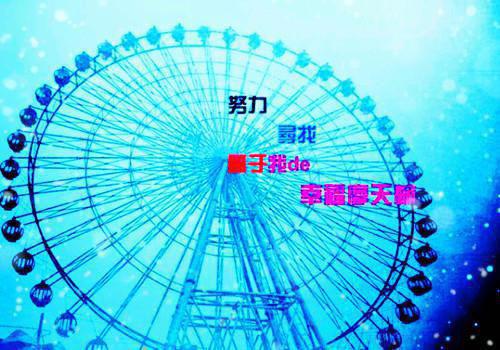 元气骑士游戏名字符号大全