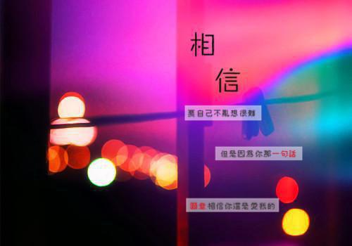 和平精英名字大全情侣名字速配