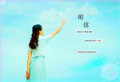 阴阳师网络游戏家族名字