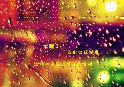 特殊名字大全情侣号名字