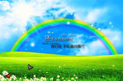 x5名字情侣名字