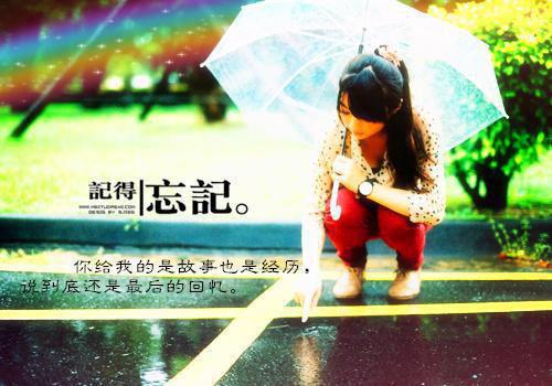 吃鸡所有网络游戏名字