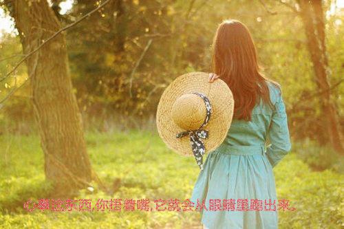 热血江湖名字网游情侣名字
