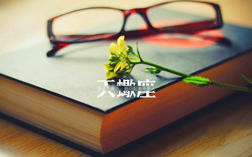 诛仙游戏名字大全情侣个性名字