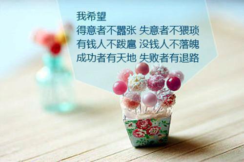 可爱网游名字英文情侣名字大全