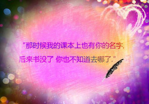 绝地求生女孩子的英文名字