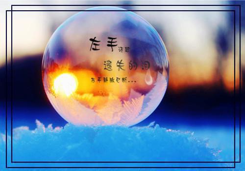 三国杀女孩可爱名字