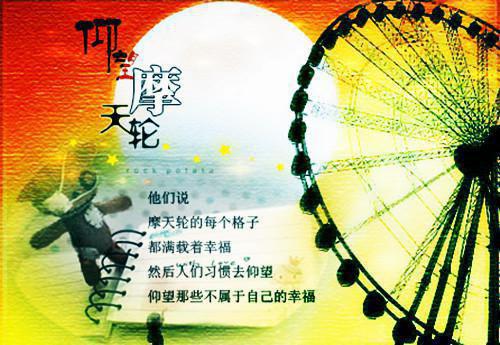 法文名字最新情侣名字