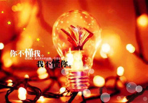洋气名字情侣个性名字