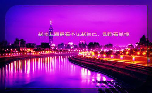 香肠派对好听霸气的游戏名字