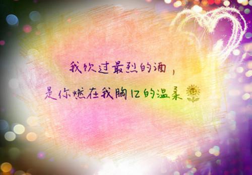 英文个性名字网游情侣名字