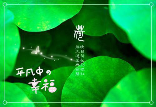 帮派名字网络游戏情侣名字