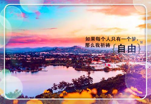传奇霸气的公会名字大全