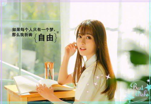 明日之后可爱女生名字