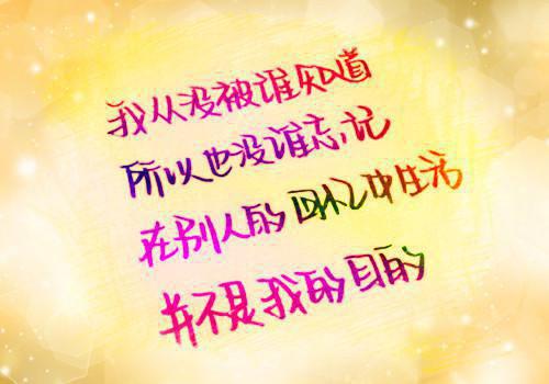 征服名字可爱的情侣名字
