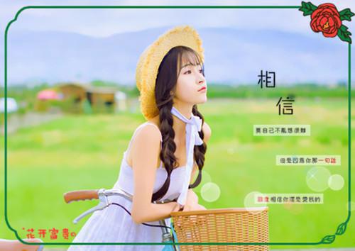 单机游戏名字大全诗意情侣名字