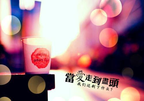 不思议迷宫好听游戏名字大全