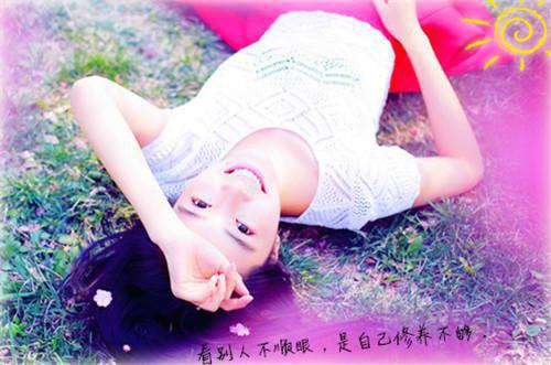 空间名字伤感情侣房间名字