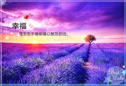 fgo个性游戏名字大全