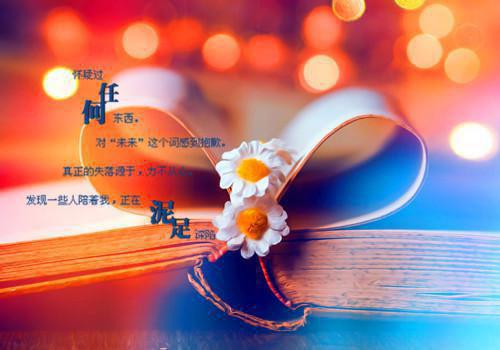 明日方舟游戏霸气名字