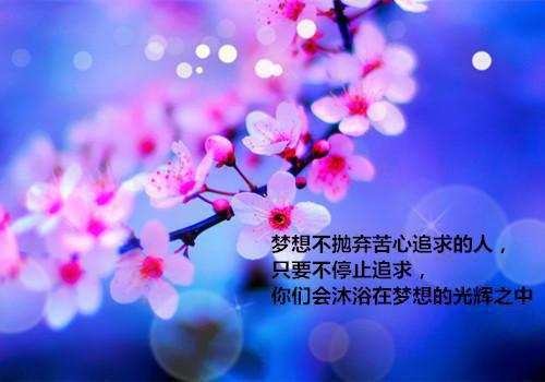 征途名字大全英文情侣名字