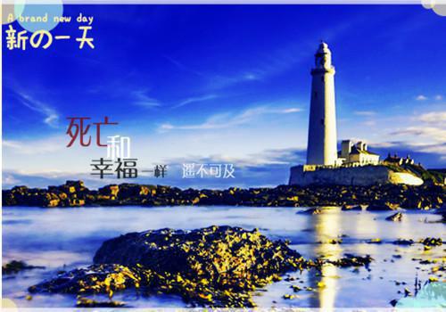 明日方舟网络游戏家族名字