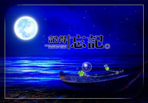 游戏名字可爱网游情侣名字