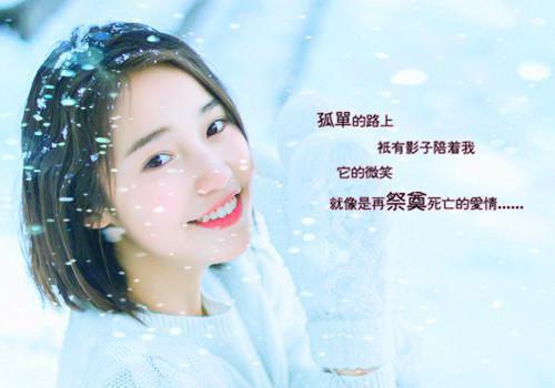 穿越火线女生英文名字大全