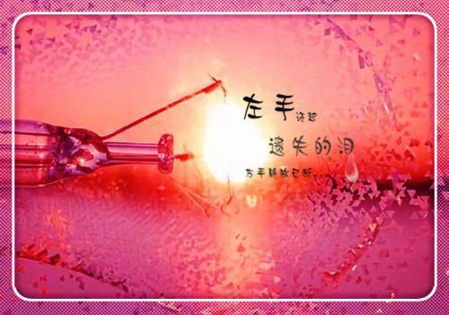 崩坏3好听女孩名字
