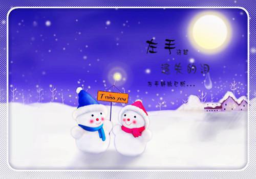天涯明月刀游戏女号名字