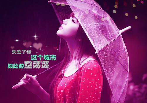 征途名字符号游戏情侣名字