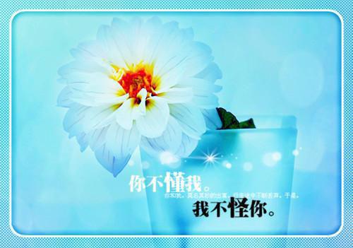 征途情侣号名字大全