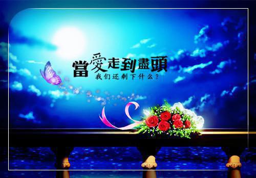 江南百景图好听的男孩英文名字